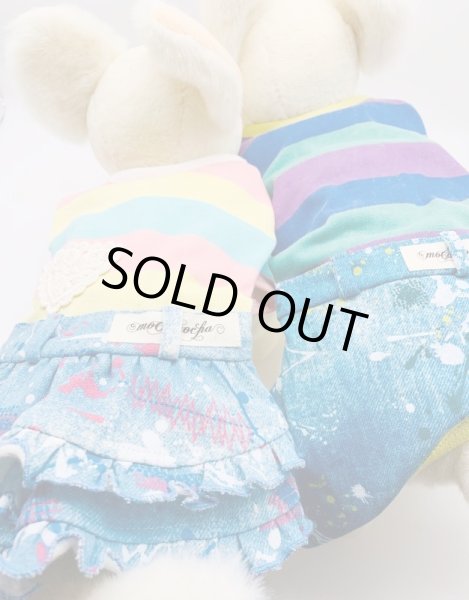 画像2: POPボーダーオールインワン (2)