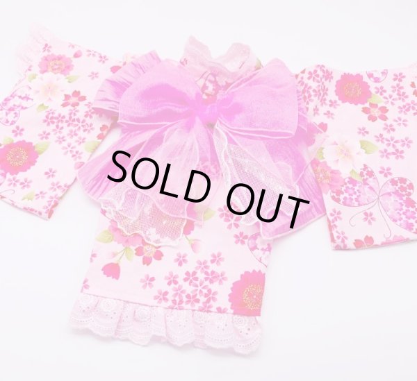 画像3: 浴衣2020 さくら蝶々 (3)