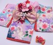画像7: お得：サンプル晴れ着　Sサイズ　京・金彩友禅 霞に桜花（桃）　振袖スタイル (7)