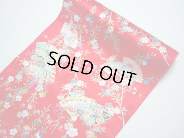 画像7: 京・正絹金彩友禅 花扇に蝶（赤）　振袖スタイル (7)