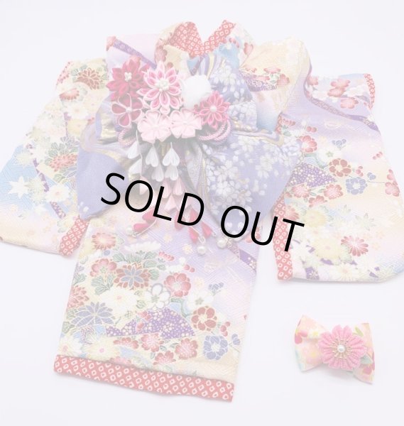 画像3: お得:サンプル晴れ着 SSサイズ  京・金彩友禅 地紙文花づくし(霞)振袖スタイル (3)