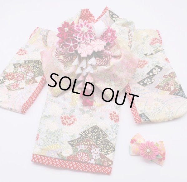 画像2: 京・金彩友禅 草花松皮菱（かすみ）振袖スタイル (2)