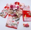 画像2: お得：サンプル晴れ着　SSサイズ　京・金彩友禅 草花松皮菱（桃・赤霞））振袖スタイル (2)