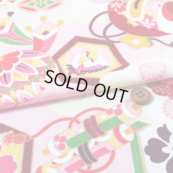 画像7: 犬服/猫服　晴れ着　京友禅 三ツ亀甲に宝尽くし（ピンク）　振袖スタイル (7)