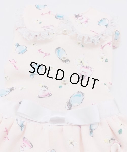 画像5: ダブルニット perfume ワンピース/Tシャツ (5)