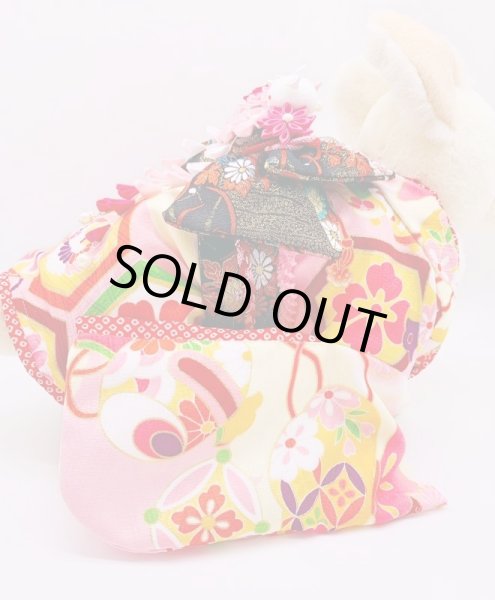 犬服/猫服 晴れ着 京友禅 三ツ亀甲に宝尽くし（ピンク） 振袖