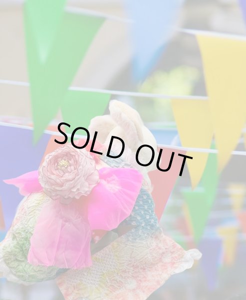 画像4: 浴衣2021 有松しぼり (4)