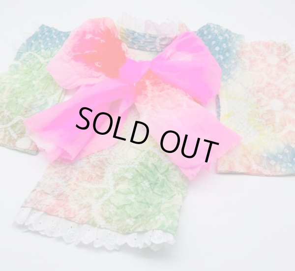 画像9: 浴衣2021 有松しぼり (9)