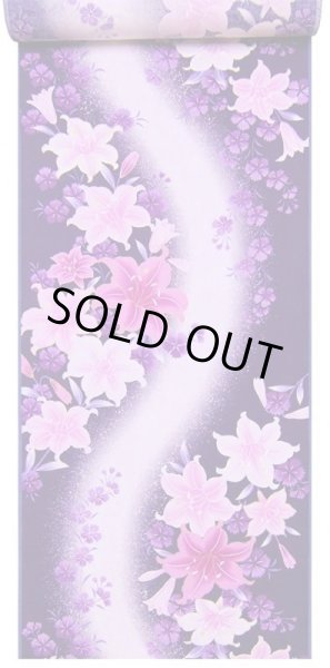 画像2: クレア様専用　浴衣 (2)