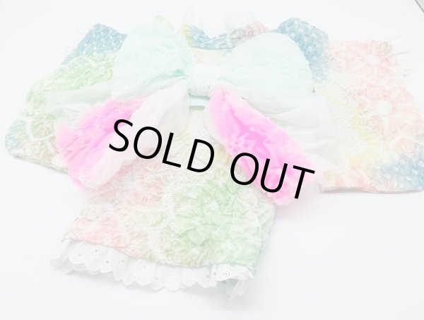 画像11: 浴衣2021 有松しぼり (11)