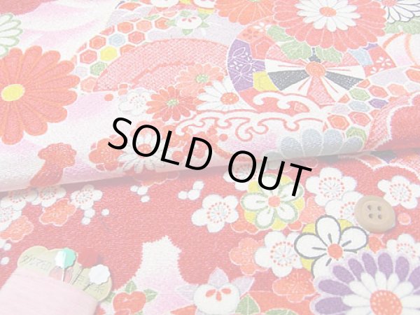 画像5: 犬服/猫服　晴れ着　古布再現ちりめん生地・平安花車模様(赤) 振袖スタイル　お引きづり/通常着丈選択可能 (5)