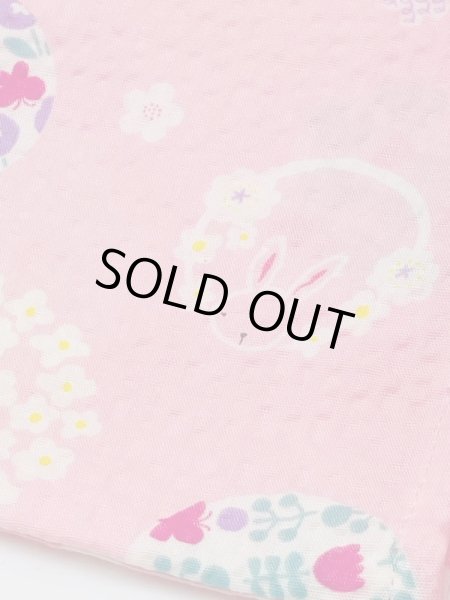 画像3: 浴衣　リップル うさぎ  ピンク (3)