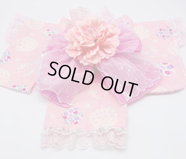 画像5: 浴衣　リップル うさぎ  ピンク (5)