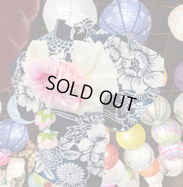 画像2: 浴衣  綿麻 雪輪菊牡丹 (2)