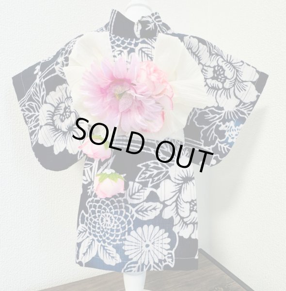画像3: 浴衣  綿麻 雪輪菊牡丹 (3)
