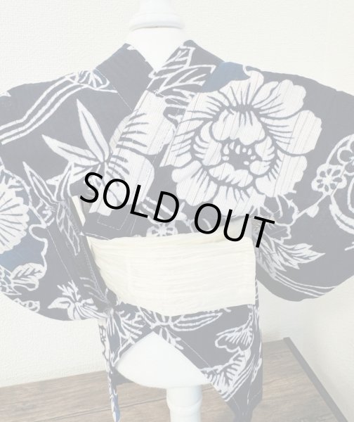 画像6: 浴衣  綿麻 雪輪菊牡丹 (6)